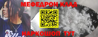 героин Туймазы