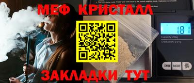 дурь Тула