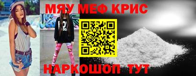 героин Туймазы