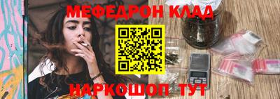 героин Туймазы