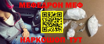 дурь Тула