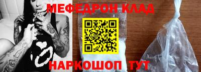 героин Туймазы