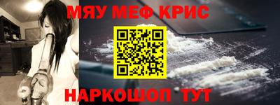дурь Тула