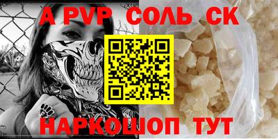 дурь Тула