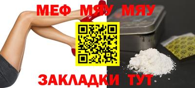 героин Туймазы