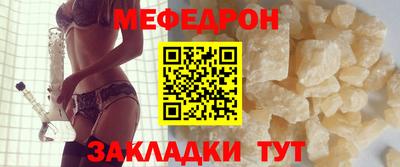 дурь Тула