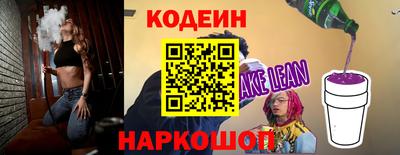 героин Туймазы