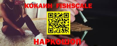 мефедрон VHQ Тулун