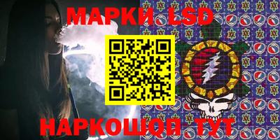 мефедрон VHQ Тулун