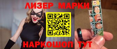 героин Туймазы