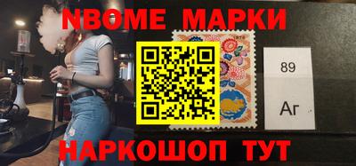героин Туймазы