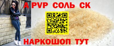 мефедрон VHQ Тулун