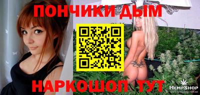 мефедрон VHQ Тулун