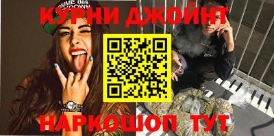 дурь Тула