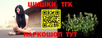 мефедрон VHQ Тулун