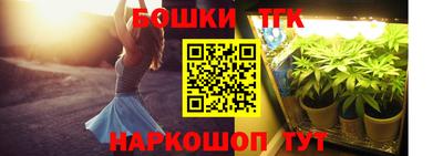дурь Тула