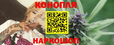 дурь Тула
