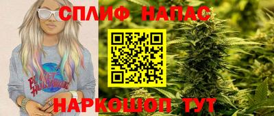 мефедрон VHQ Тулун