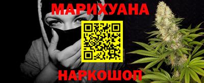 героин Туймазы