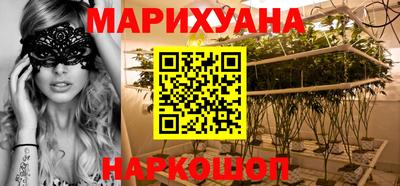 мефедрон VHQ Тулун