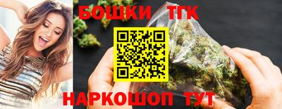 героин Туймазы