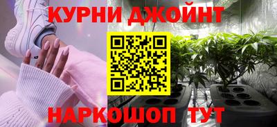 мефедрон VHQ Тулун