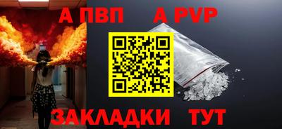героин Туймазы