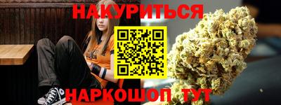 дурь Тула