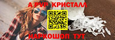 героин Туймазы
