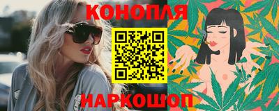 героин Туймазы