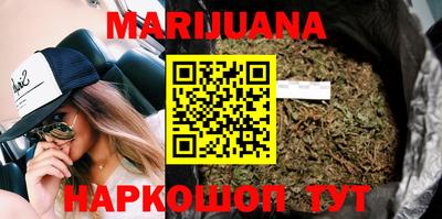героин Туймазы