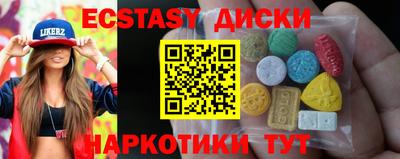 героин Туймазы