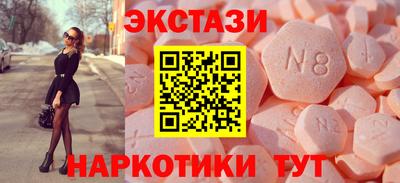 героин Туймазы