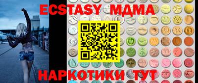 дурь Тула