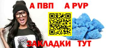 дурь Тула