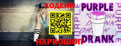 мефедрон VHQ Тулун