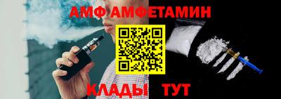 дурь Тула