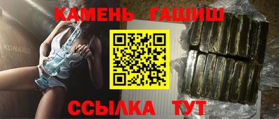 мефедрон VHQ Тулун