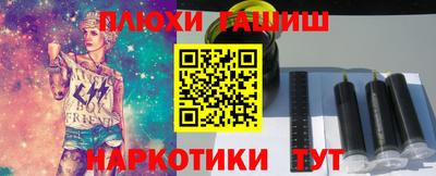 дурь Тула