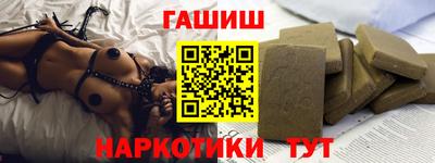 мефедрон VHQ Тулун