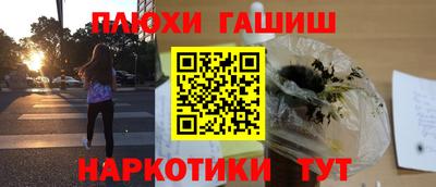 мефедрон VHQ Тулун