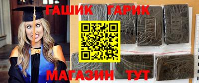 мефедрон VHQ Тулун