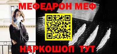 дурь Тула