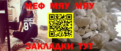 героин Туймазы